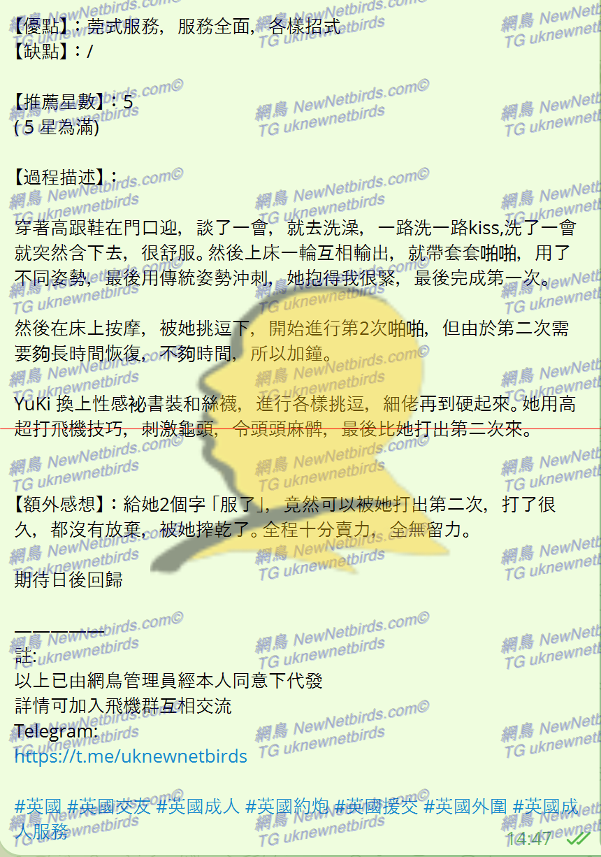 戰號 392 2.png